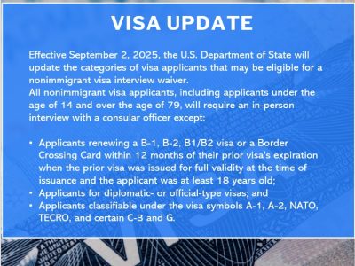 Interview waiver updates Sept 2 2025